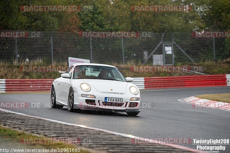 Bild #10961660 - Touristenfahrten Nürburgring Nordschleife (28.09.2020)