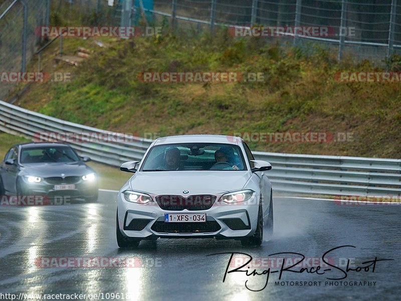 Bild #10961802 - Touristenfahrten Nürburgring Nordschleife (28.09.2020)