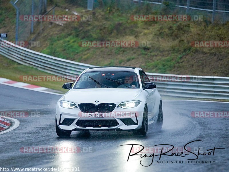 Bild #10961931 - Touristenfahrten Nürburgring Nordschleife (28.09.2020)