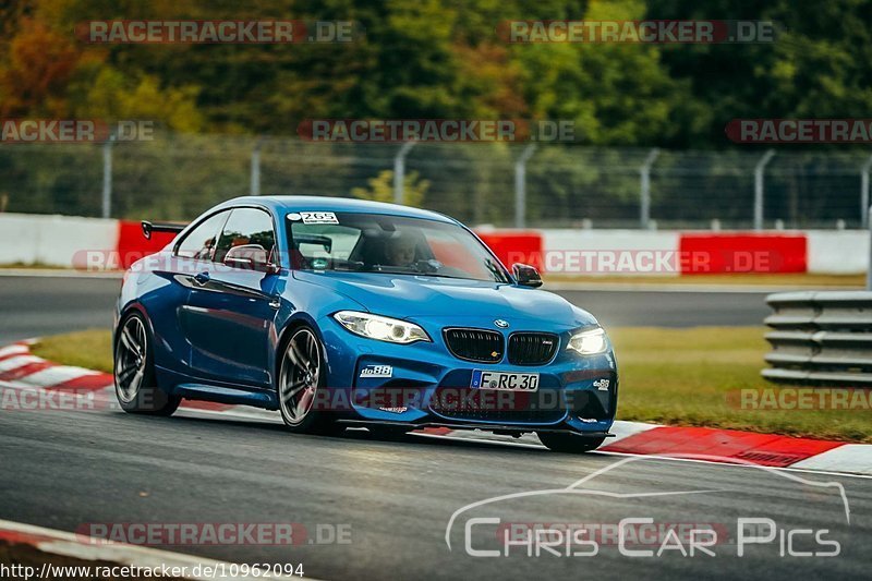 Bild #10962094 - Touristenfahrten Nürburgring Nordschleife (28.09.2020)