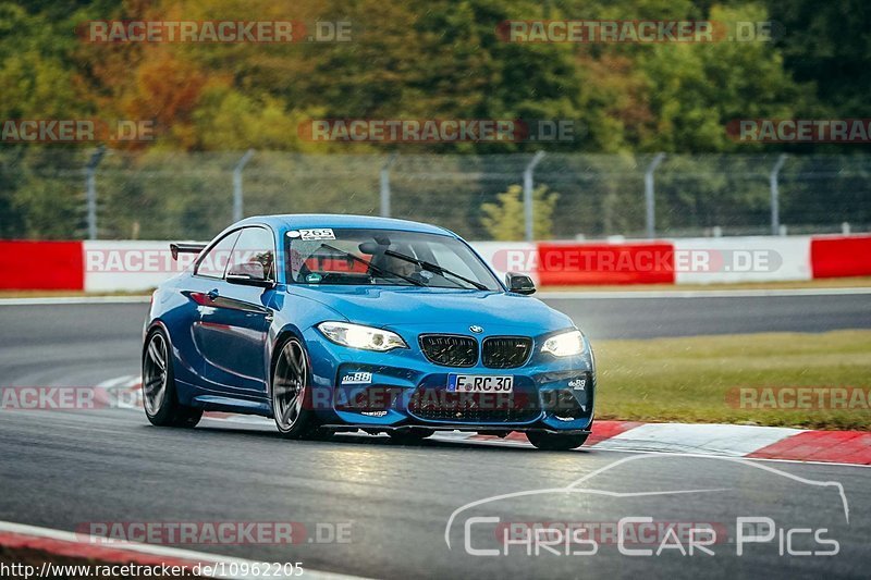 Bild #10962205 - Touristenfahrten Nürburgring Nordschleife (28.09.2020)