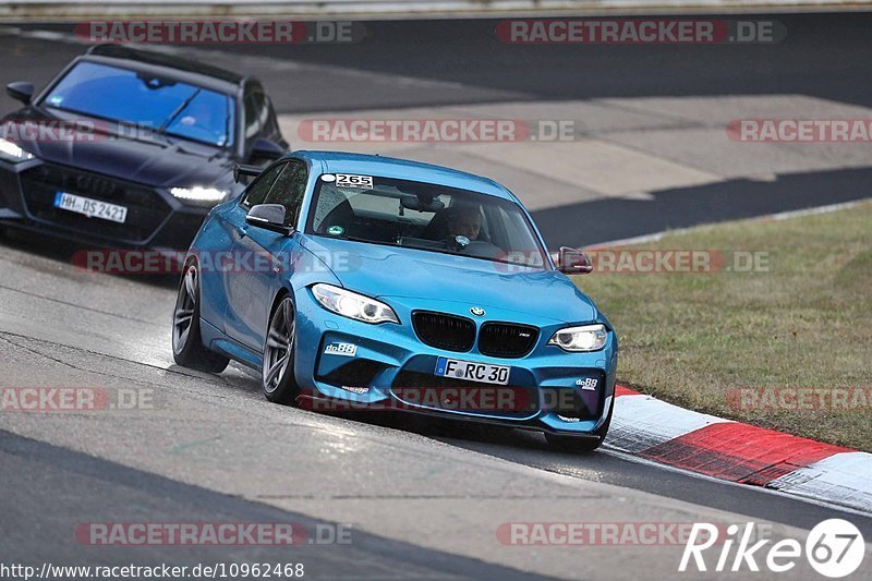 Bild #10962468 - Touristenfahrten Nürburgring Nordschleife (28.09.2020)