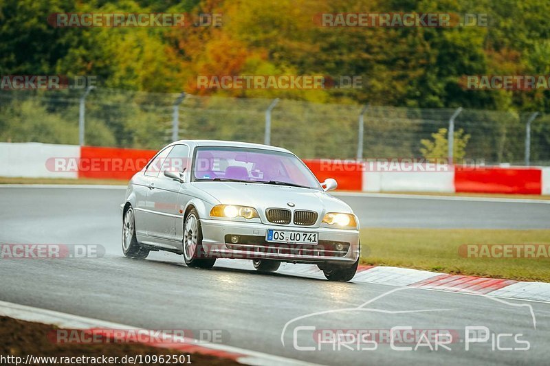 Bild #10962501 - Touristenfahrten Nürburgring Nordschleife (28.09.2020)