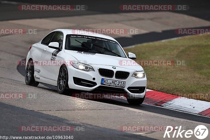 Bild #10963040 - Touristenfahrten Nürburgring Nordschleife (28.09.2020)