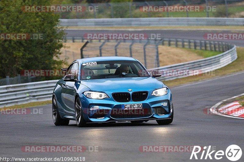 Bild #10963618 - Touristenfahrten Nürburgring Nordschleife (28.09.2020)