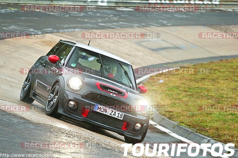 Bild #10964880 - Touristenfahrten Nürburgring Nordschleife (28.09.2020)