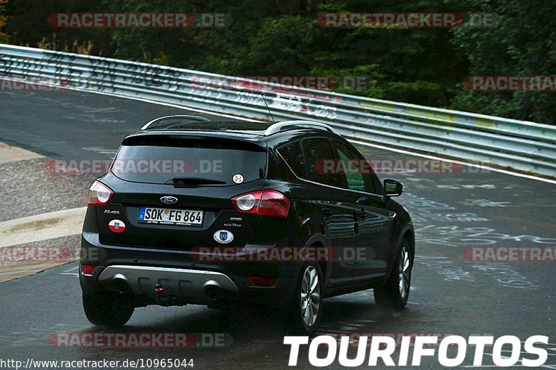 Bild #10965044 - Touristenfahrten Nürburgring Nordschleife (28.09.2020)