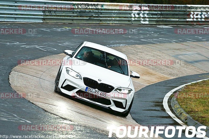 Bild #10965049 - Touristenfahrten Nürburgring Nordschleife (28.09.2020)