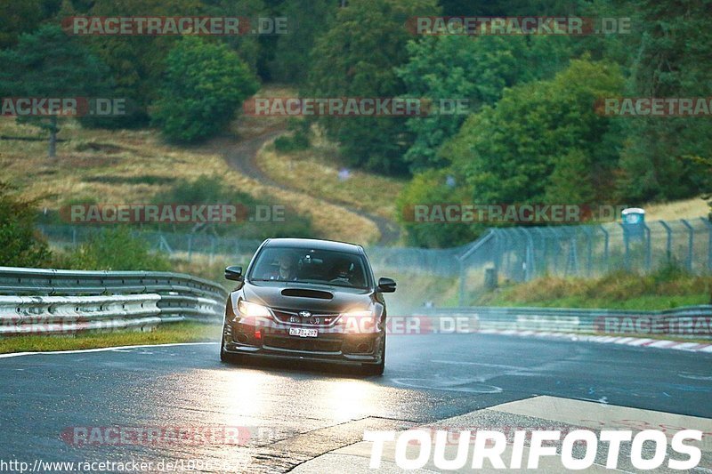 Bild #10965627 - Touristenfahrten Nürburgring Nordschleife (28.09.2020)