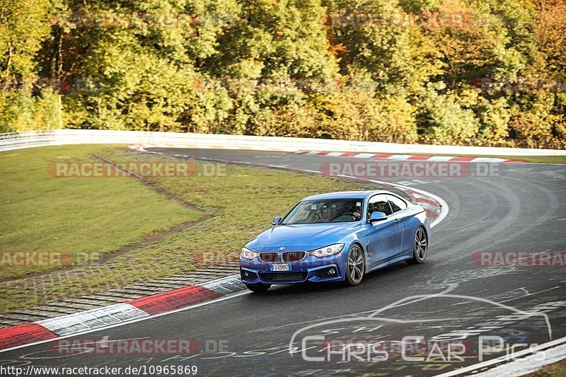 Bild #10965869 - Touristenfahrten Nürburgring Nordschleife (29.09.2020)