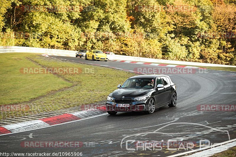 Bild #10965906 - Touristenfahrten Nürburgring Nordschleife (29.09.2020)