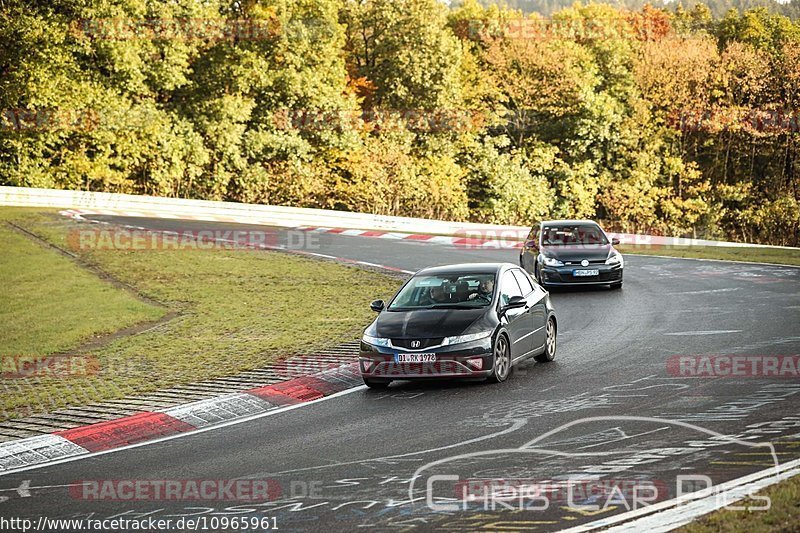 Bild #10965961 - Touristenfahrten Nürburgring Nordschleife (29.09.2020)