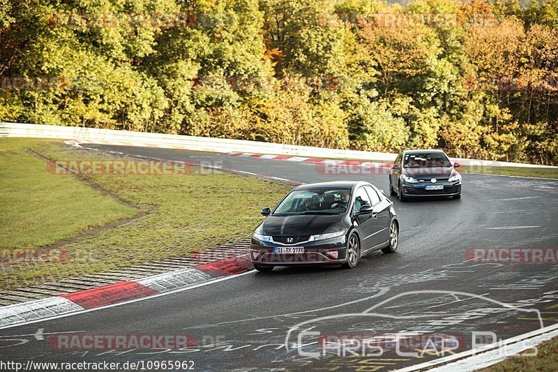 Bild #10965962 - Touristenfahrten Nürburgring Nordschleife (29.09.2020)