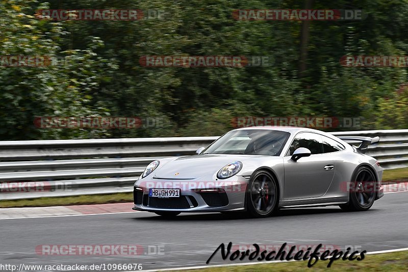 Bild #10966076 - Touristenfahrten Nürburgring Nordschleife (29.09.2020)