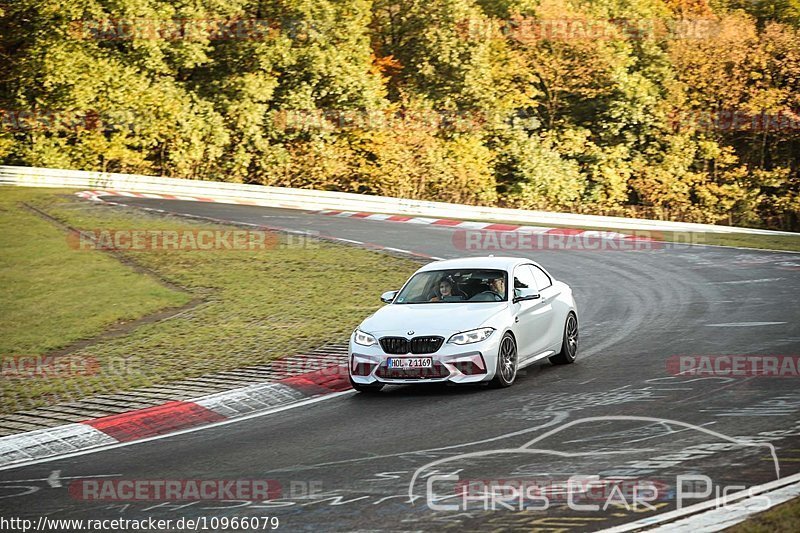 Bild #10966079 - Touristenfahrten Nürburgring Nordschleife (29.09.2020)