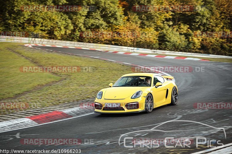 Bild #10966203 - Touristenfahrten Nürburgring Nordschleife (29.09.2020)