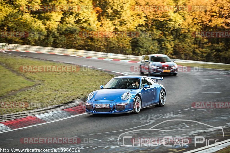 Bild #10966309 - Touristenfahrten Nürburgring Nordschleife (29.09.2020)