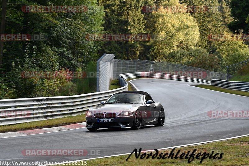 Bild #10966315 - Touristenfahrten Nürburgring Nordschleife (29.09.2020)