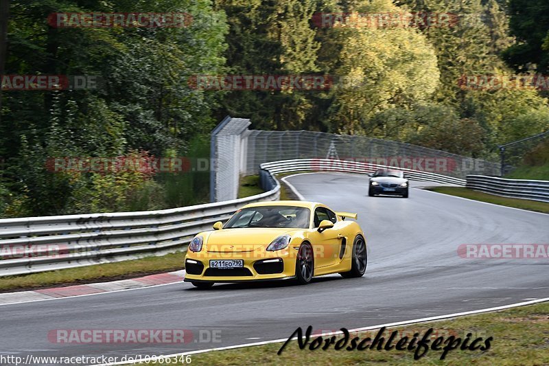 Bild #10966346 - Touristenfahrten Nürburgring Nordschleife (29.09.2020)