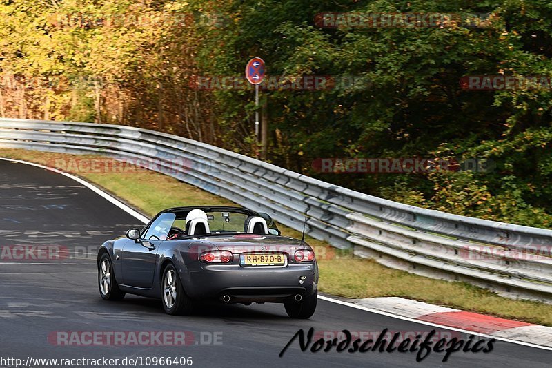 Bild #10966406 - Touristenfahrten Nürburgring Nordschleife (29.09.2020)