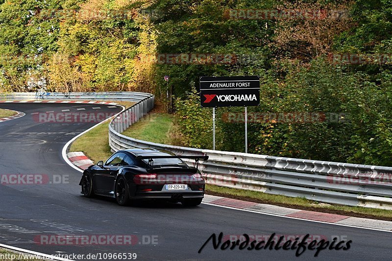 Bild #10966539 - Touristenfahrten Nürburgring Nordschleife (29.09.2020)