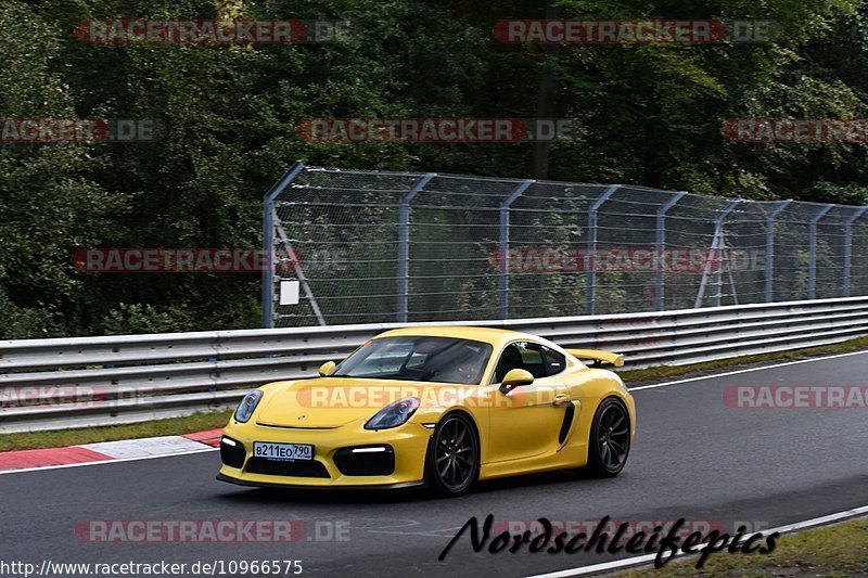 Bild #10966575 - Touristenfahrten Nürburgring Nordschleife (29.09.2020)