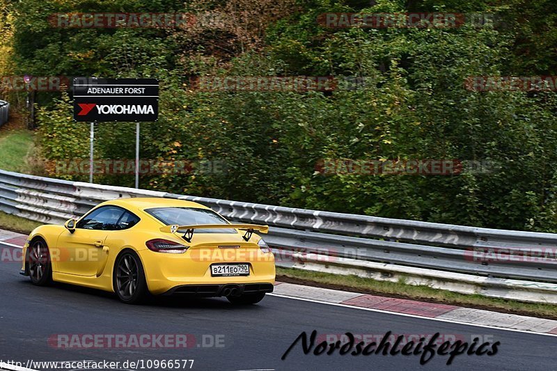 Bild #10966577 - Touristenfahrten Nürburgring Nordschleife (29.09.2020)