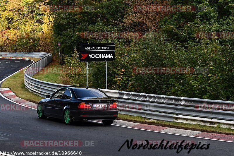 Bild #10966640 - Touristenfahrten Nürburgring Nordschleife (29.09.2020)