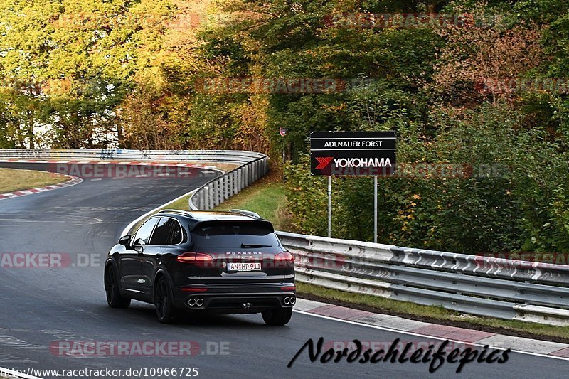 Bild #10966725 - Touristenfahrten Nürburgring Nordschleife (29.09.2020)