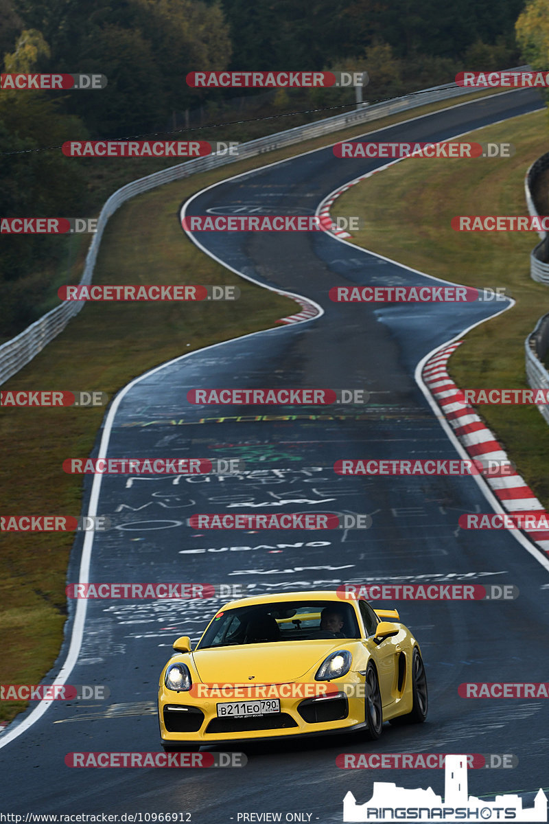 Bild #10966912 - Touristenfahrten Nürburgring Nordschleife (29.09.2020)