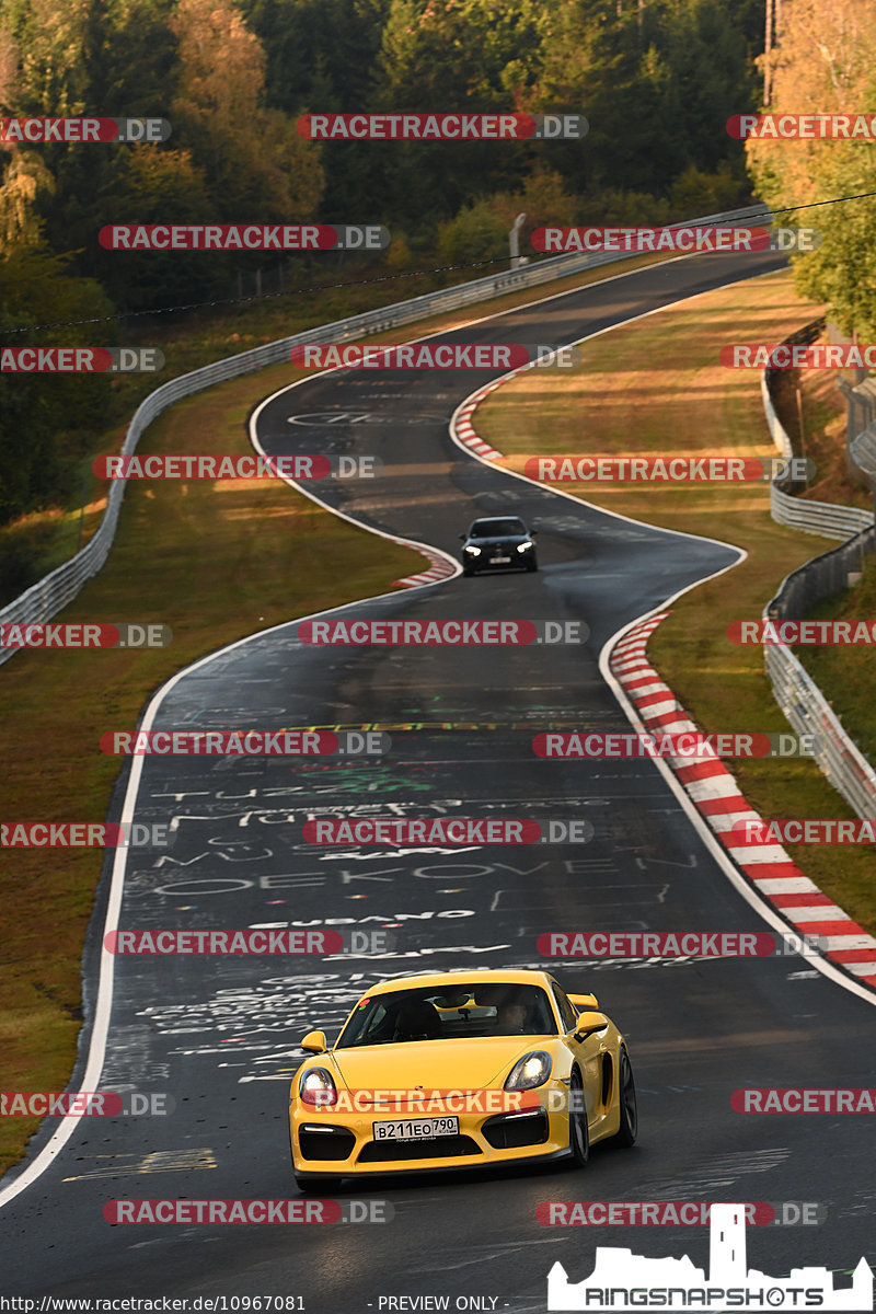 Bild #10967081 - Touristenfahrten Nürburgring Nordschleife (29.09.2020)