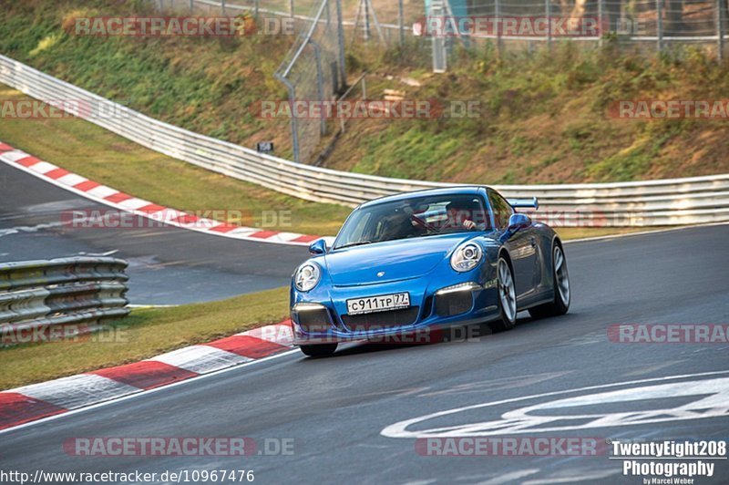 Bild #10967476 - Touristenfahrten Nürburgring Nordschleife (29.09.2020)