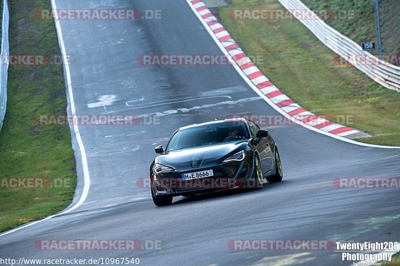 Bild #10967540 - Touristenfahrten Nürburgring Nordschleife (29.09.2020)