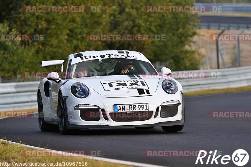 Bild #10967616 - Touristenfahrten Nürburgring Nordschleife (29.09.2020)