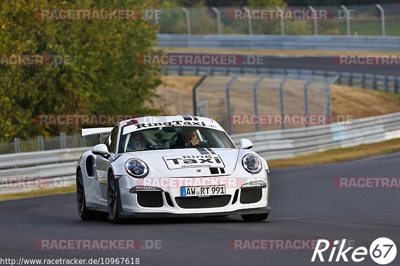 Bild #10967618 - Touristenfahrten Nürburgring Nordschleife (29.09.2020)