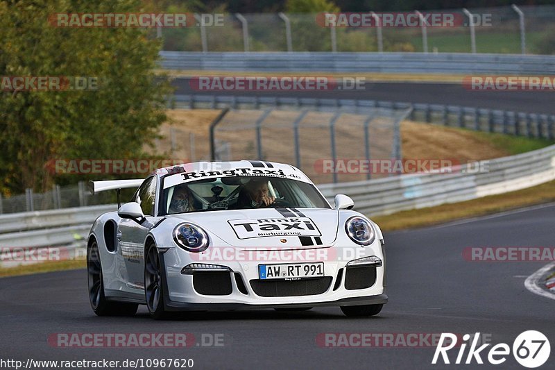 Bild #10967620 - Touristenfahrten Nürburgring Nordschleife (29.09.2020)