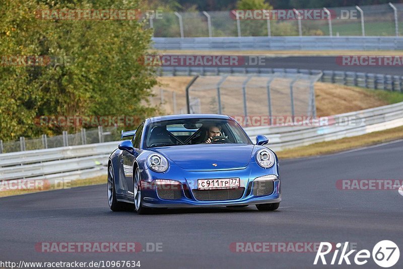 Bild #10967634 - Touristenfahrten Nürburgring Nordschleife (29.09.2020)