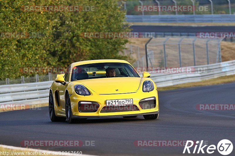 Bild #10967660 - Touristenfahrten Nürburgring Nordschleife (29.09.2020)