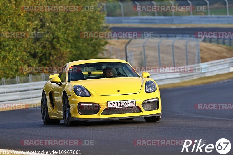 Bild #10967661 - Touristenfahrten Nürburgring Nordschleife (29.09.2020)