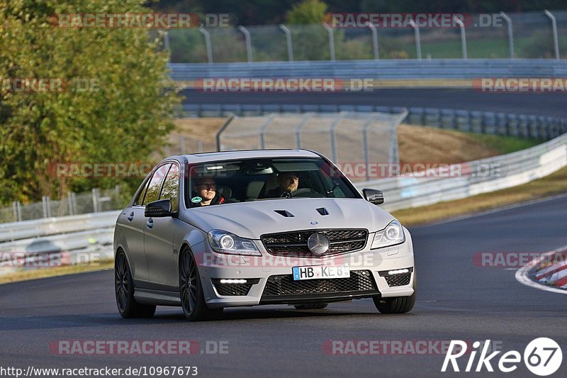 Bild #10967673 - Touristenfahrten Nürburgring Nordschleife (29.09.2020)