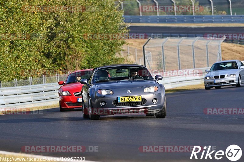 Bild #10967700 - Touristenfahrten Nürburgring Nordschleife (29.09.2020)