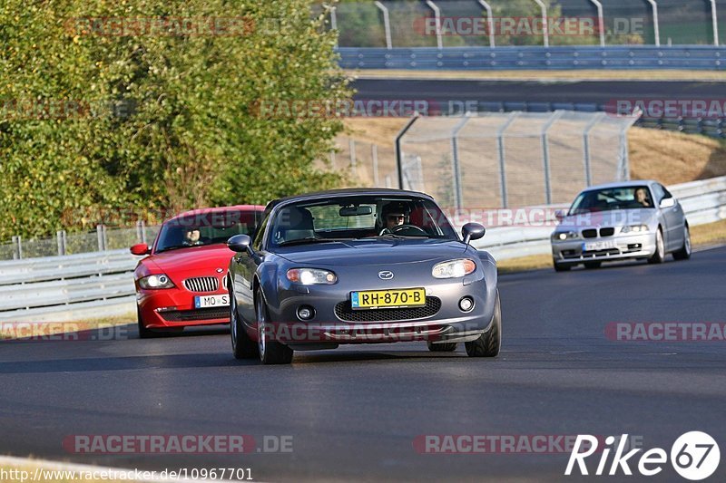 Bild #10967701 - Touristenfahrten Nürburgring Nordschleife (29.09.2020)