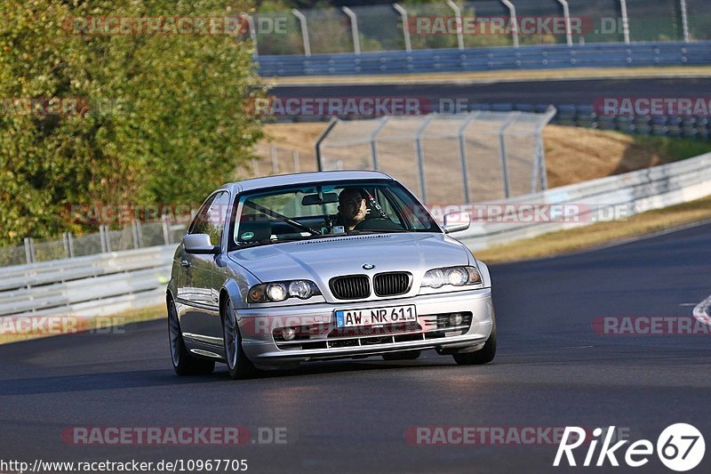 Bild #10967705 - Touristenfahrten Nürburgring Nordschleife (29.09.2020)