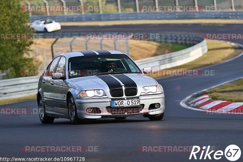 Bild #10967728 - Touristenfahrten Nürburgring Nordschleife (29.09.2020)