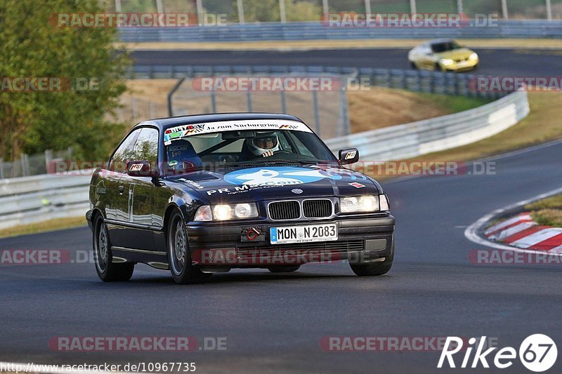 Bild #10967735 - Touristenfahrten Nürburgring Nordschleife (29.09.2020)