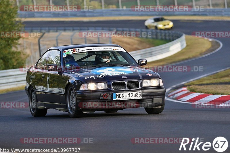 Bild #10967737 - Touristenfahrten Nürburgring Nordschleife (29.09.2020)