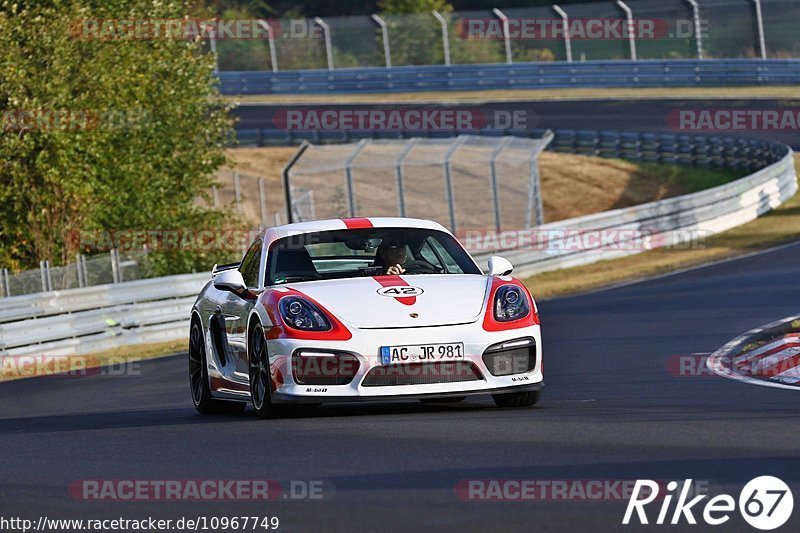 Bild #10967749 - Touristenfahrten Nürburgring Nordschleife (29.09.2020)