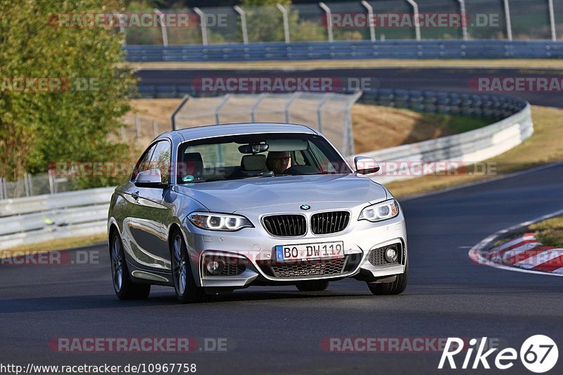 Bild #10967758 - Touristenfahrten Nürburgring Nordschleife (29.09.2020)