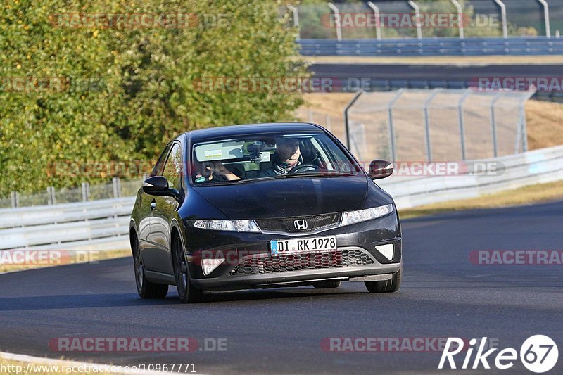 Bild #10967771 - Touristenfahrten Nürburgring Nordschleife (29.09.2020)