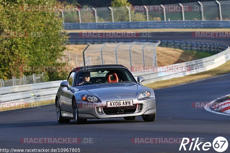 Bild #10967805 - Touristenfahrten Nürburgring Nordschleife (29.09.2020)